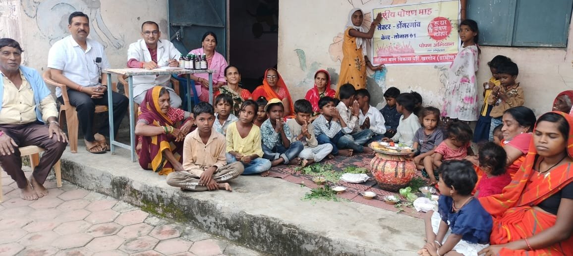 आयुष विभाग द्वारा राष्ट्रीय पोषण माह के तहत निःशुल्क स्वास्थ्य परीक्षण शिविरों का किया आयोजन