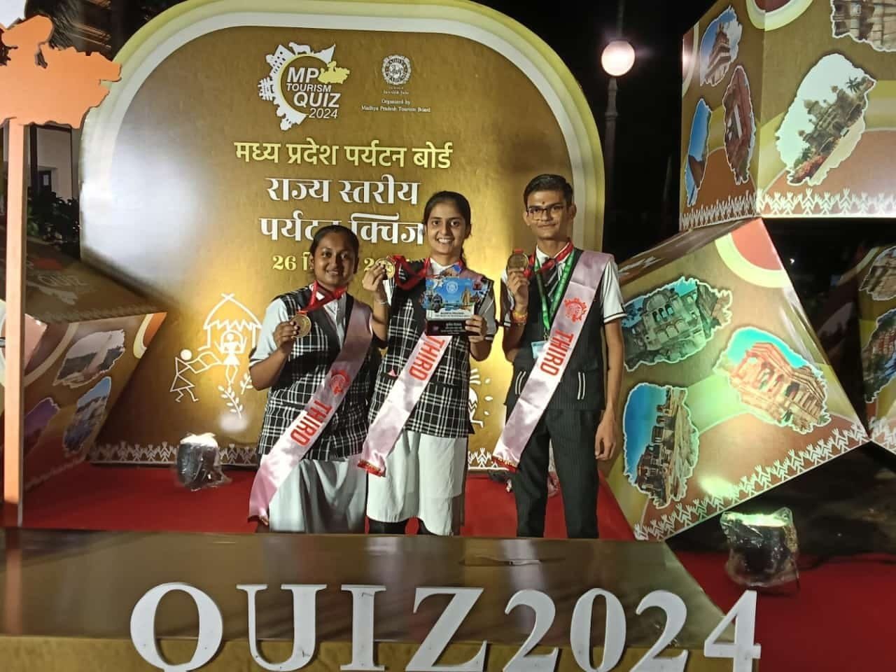 पर्यटन क्विज-2024 में हरदा की द फाउंडेशन ऑफ एजूकेशन स्कूल ने फहराया परचम
