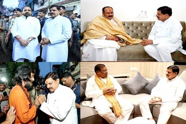 मुख्यमंत्री डॉ. यादव के उज्जैन पहुंचे मंत्रीगण, जन-प्रतिनिधि, समाज सेवी और नागरिक ने जताया शोक