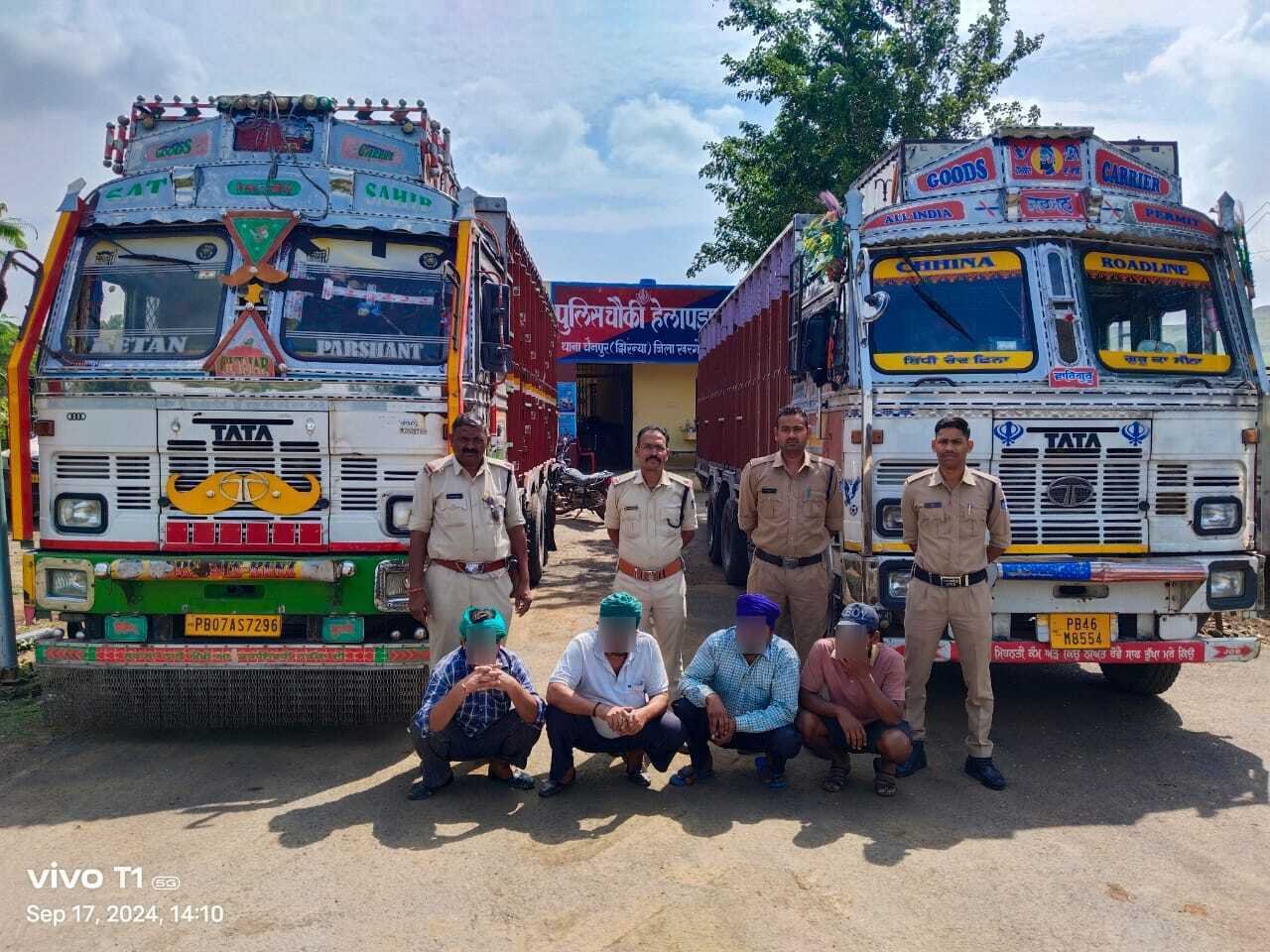 पुलिस को मिली सफलता – अवैध गौवंश परिवहन पर ज़ीरो टोलरन्स पॉलिसी के तहत दो ट्रक मे 38 लाख के कुल 28 गौवंश को पुलिस ने कराया मुक्त