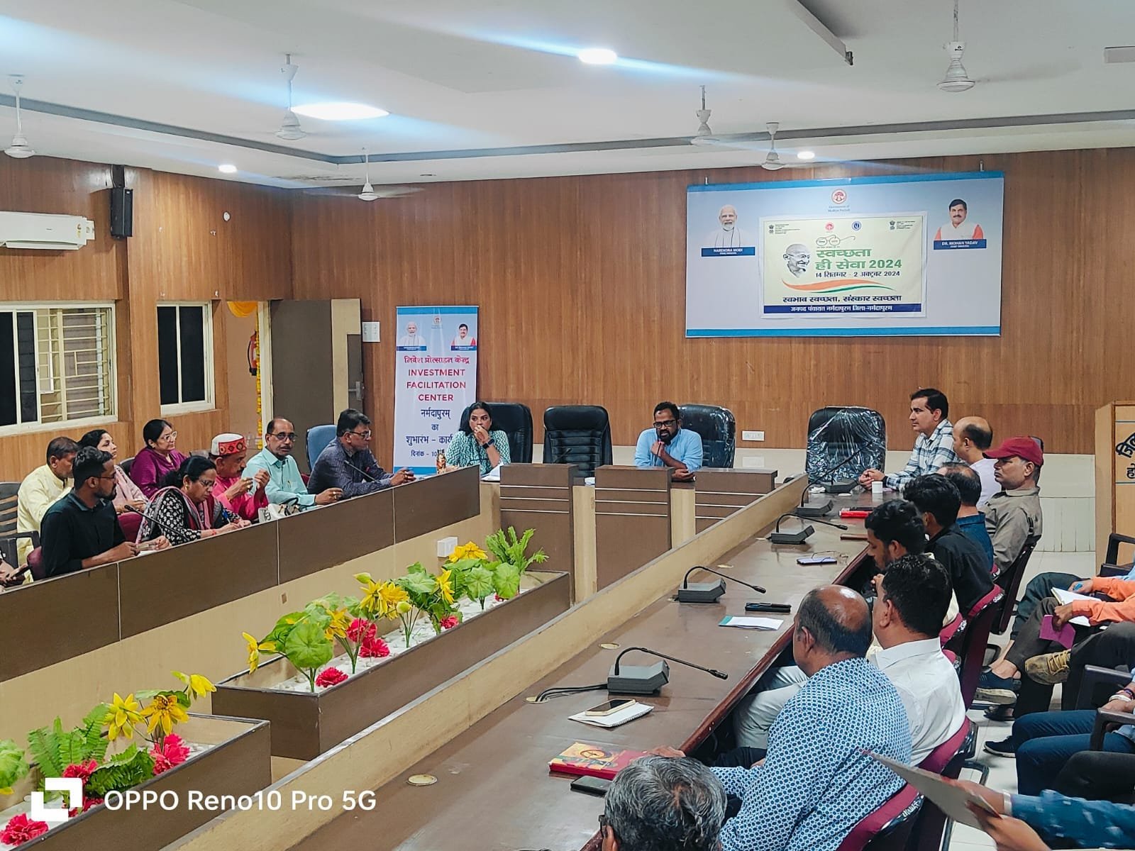 जिला पंचायत में स्वच्छता ही सेवा अभियान अंतर्गत हुई बैठक