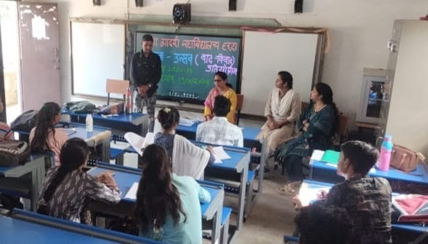युवा उत्सव दौरान हुई विभिन्न प्रतियोगिताएं