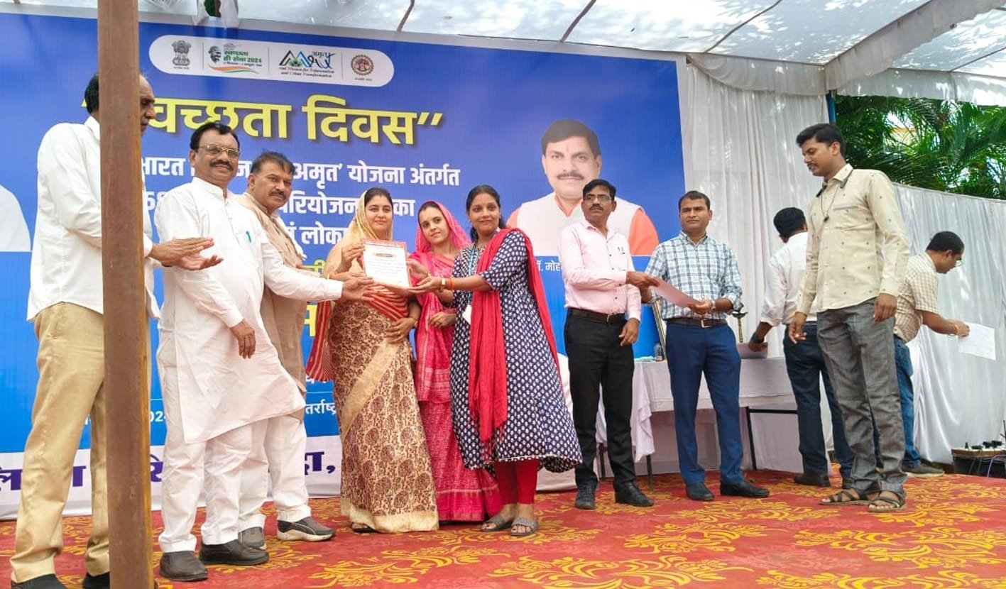 स्वच्छता सर्वे में मॉडल पब्लिक स्कूल द्वितीय स्थान पर