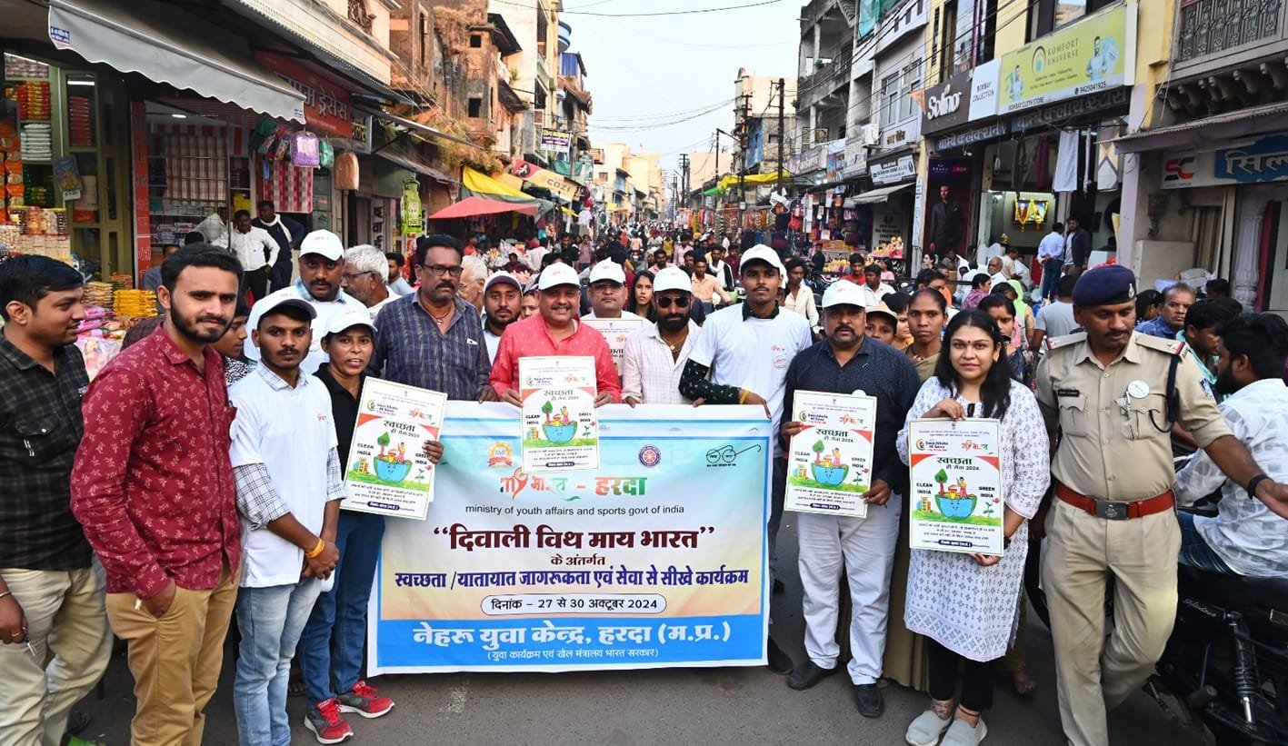 राजपूत समाज की समिति का गठन