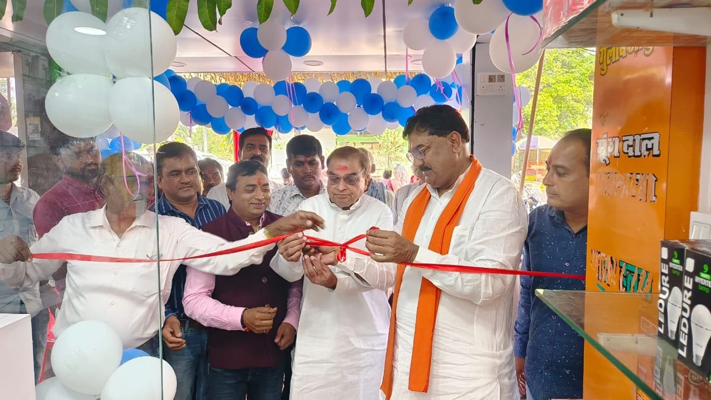 पूर्व कृषि मंत्री ने किया अंशिका मोबाईल का शुभारंभ
