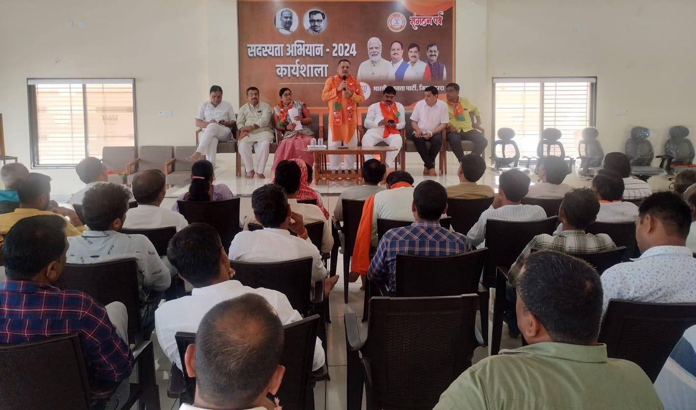 100 प्राथमिक सदस्य बनाने वाला कार्यकर्ता ही बनेगा सक्रिय सदस्य :  मालवीय