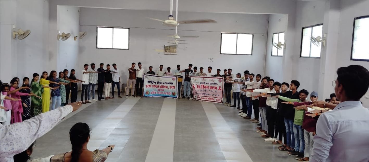 एड्स से बचाव… विषय पर हुई कार्यशाला-मानव श्रृंखला बनाकर दिया संदेश, दिलाई शपथ