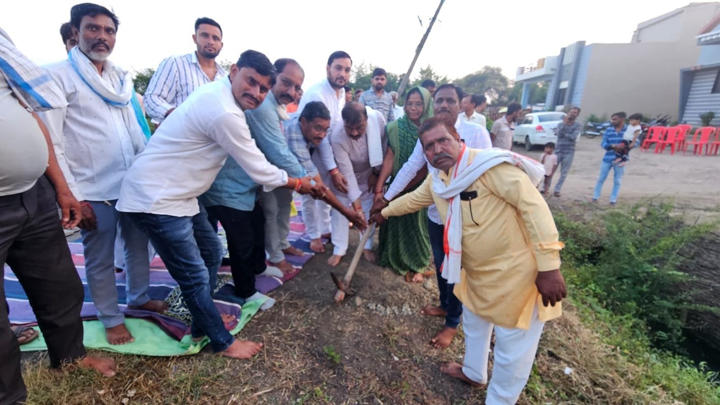 विधायक ने विकास कार्यों का किया भूमिपूजन