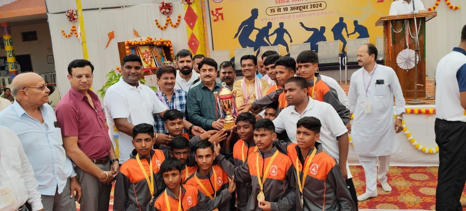 अखिल भारतीय कबड्डी प्रतियोगिता संपन्न-स्वास्थ्य राज्य मंत्री ने विजेता टीमों को किया पुरस्कृत