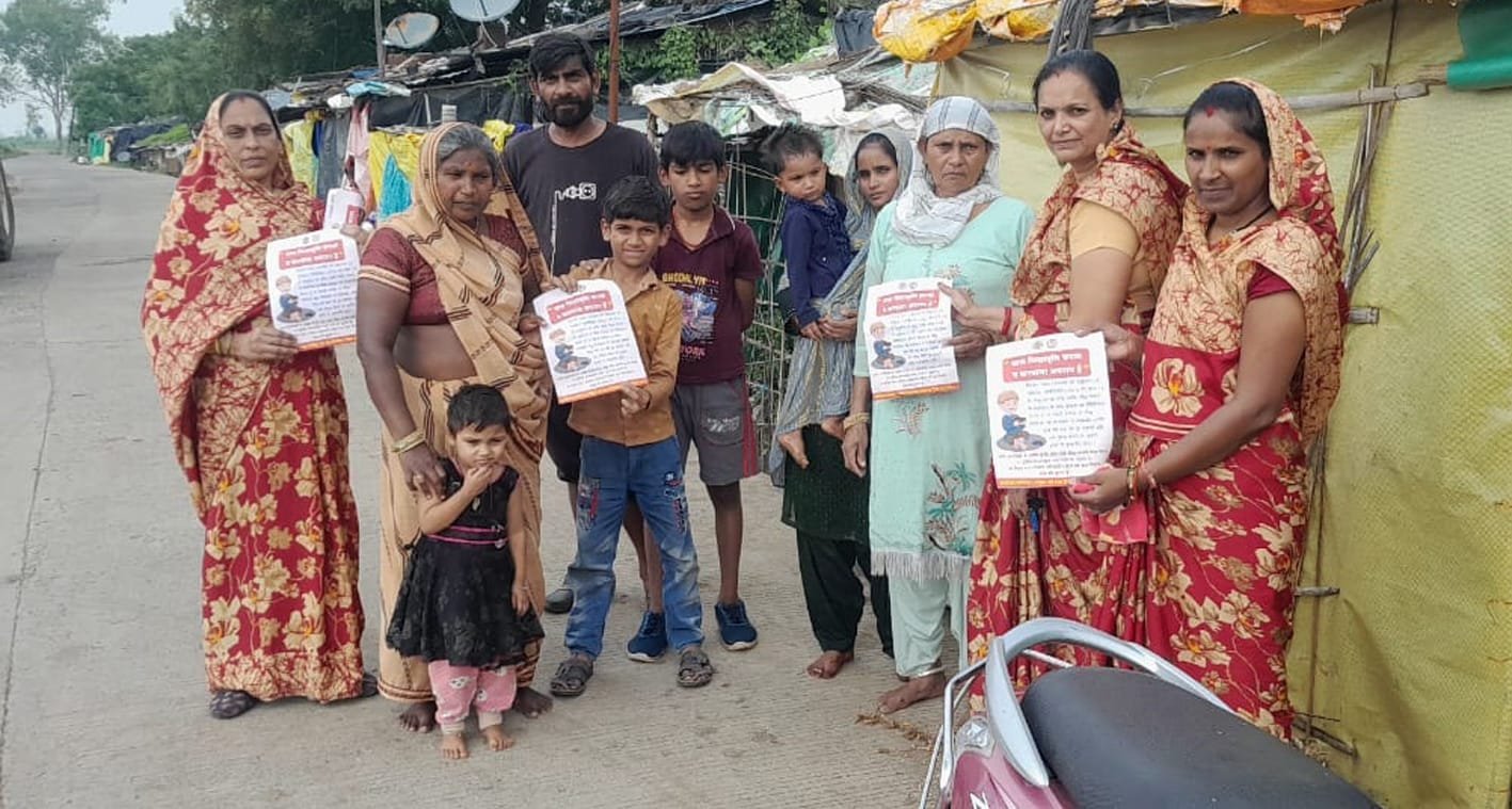 बाल भिक्षावृत्ति रोकने चलाया जागरुकता अभियान