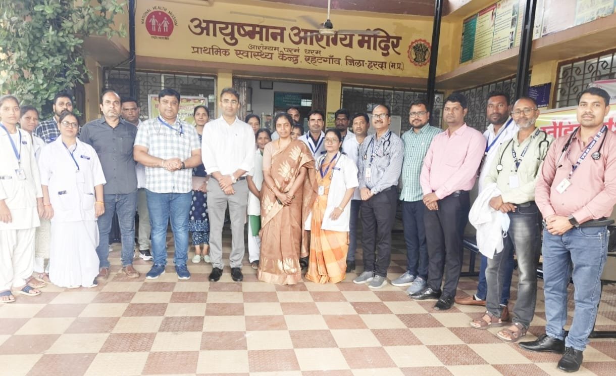 रहटगांव प्रा. स्वास्थ्य केंद्र राष्ट्रीय गुणवत्ता मानक में चयनित