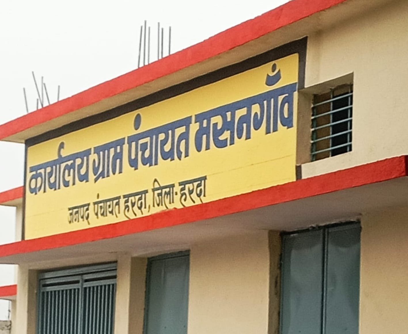 नहीं मिल रहा संबल योजना का लाभ