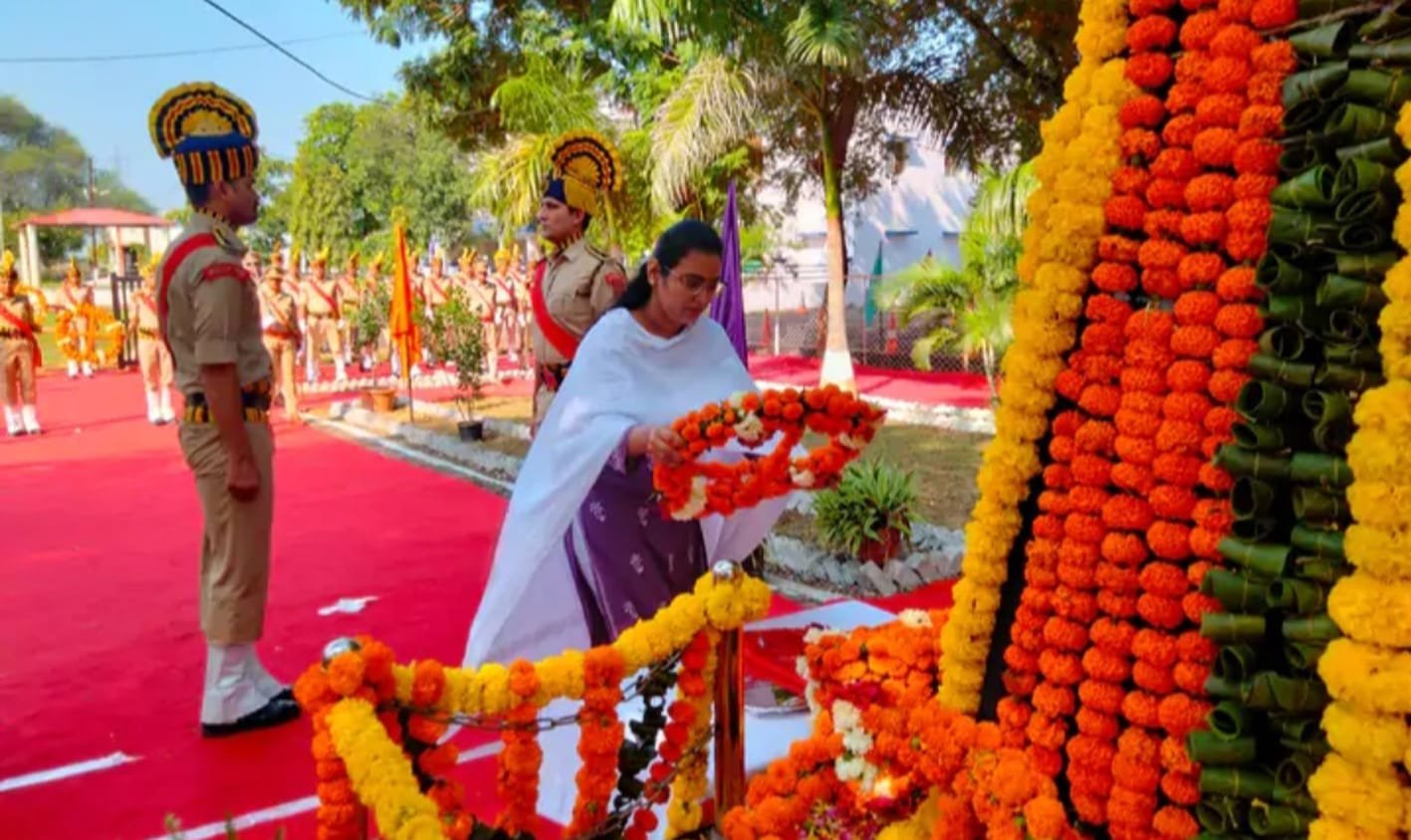 पुलिस शहीद स्मृति दिवस