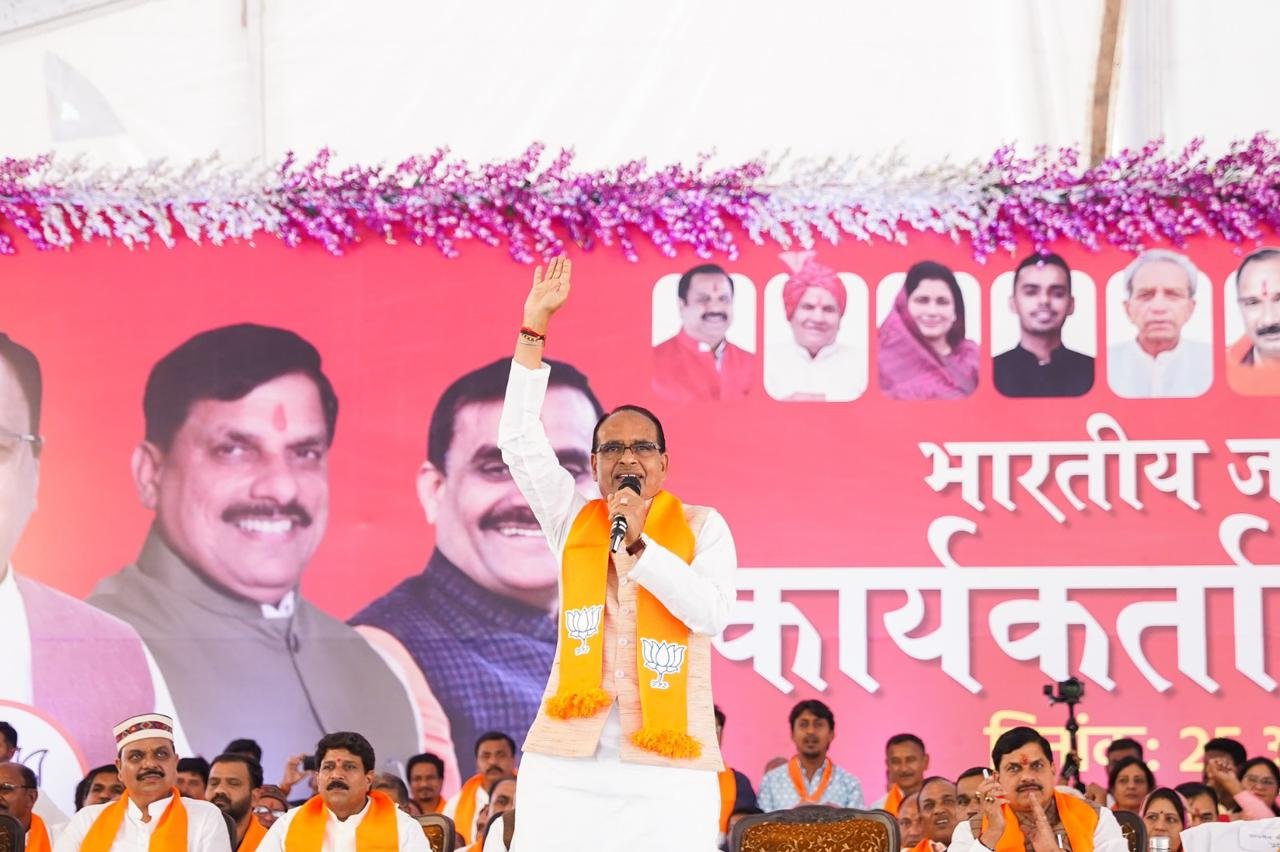 रमाकांत भार्गव को मुझसे अधिक वोटों से चुनाव जिताकर विधानसभा भेजें – शिवराज सिंह