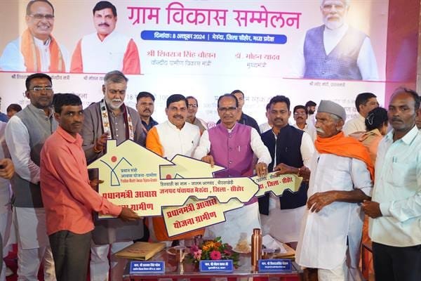 विकसित भारत का रास्ता गांव से होकर जाता है : मुख्यमंत्री डॉ. यादव
