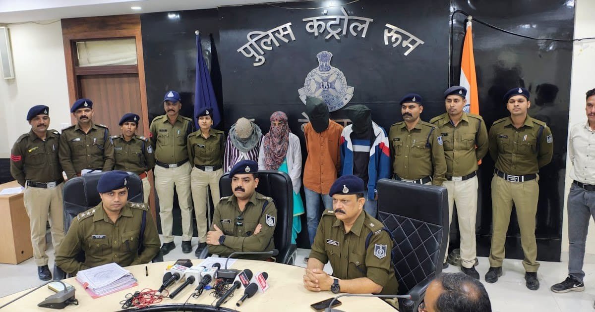 ब्लाइंड मर्डर में मृतक की बेटी व पत्नी ही निकली मास्टर माइंड