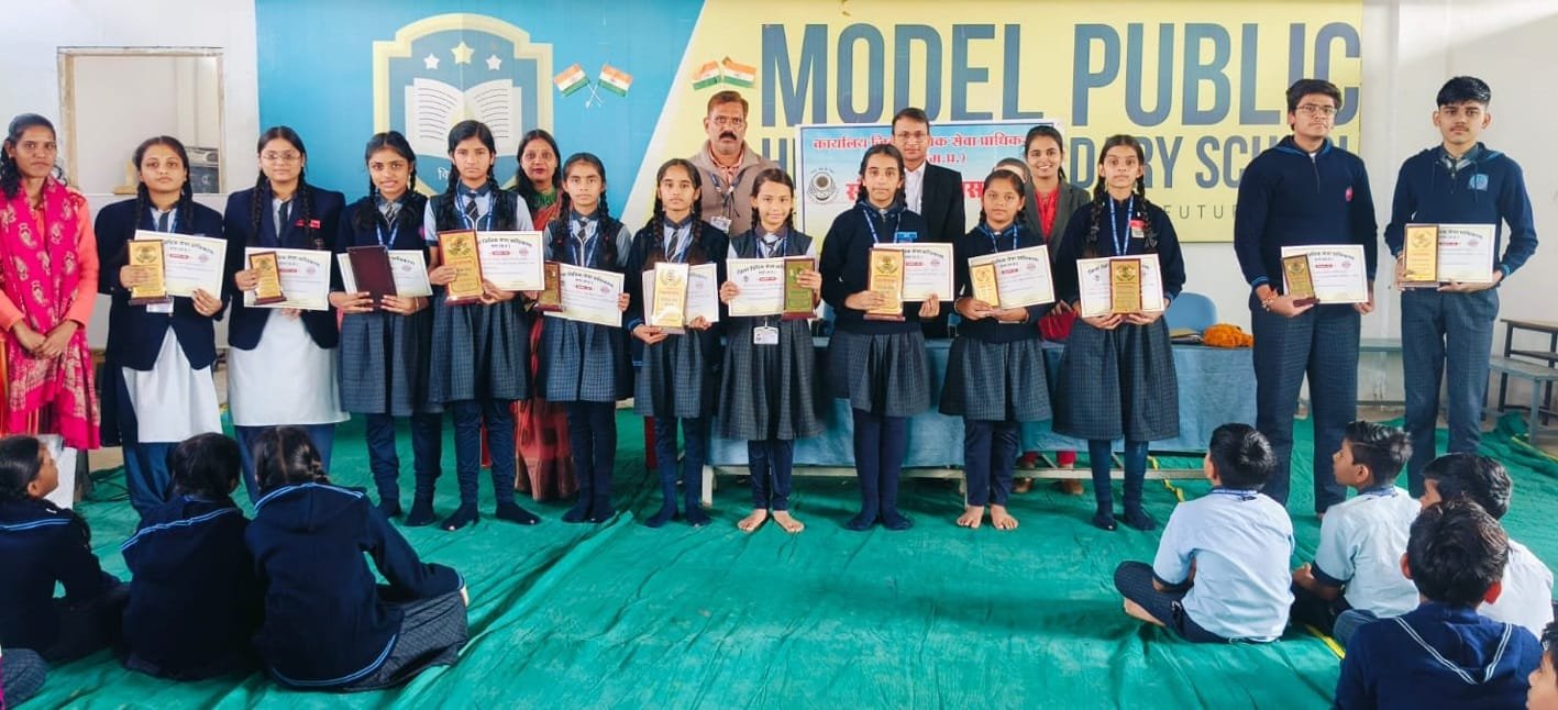 अधिकार हमारे जीवन को बनाते हैं सरल : मजिस्ट्रेट शाह