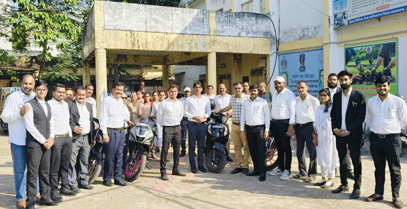 न्यायोत्सव विधिक सेवा जागरूकता सप्ताह का  शुभारंभ
