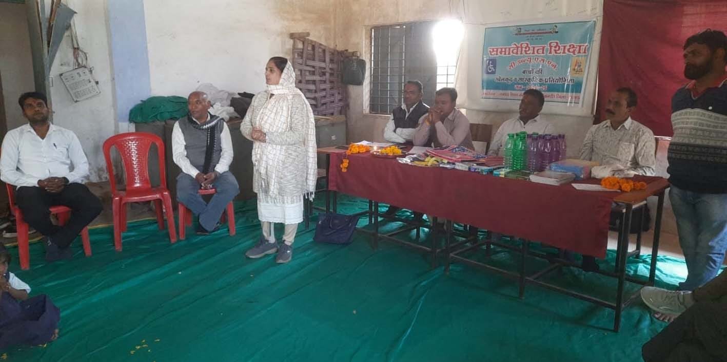 विश्व दिव्यांग दिवस पर हुई प्रतियोगिताएं