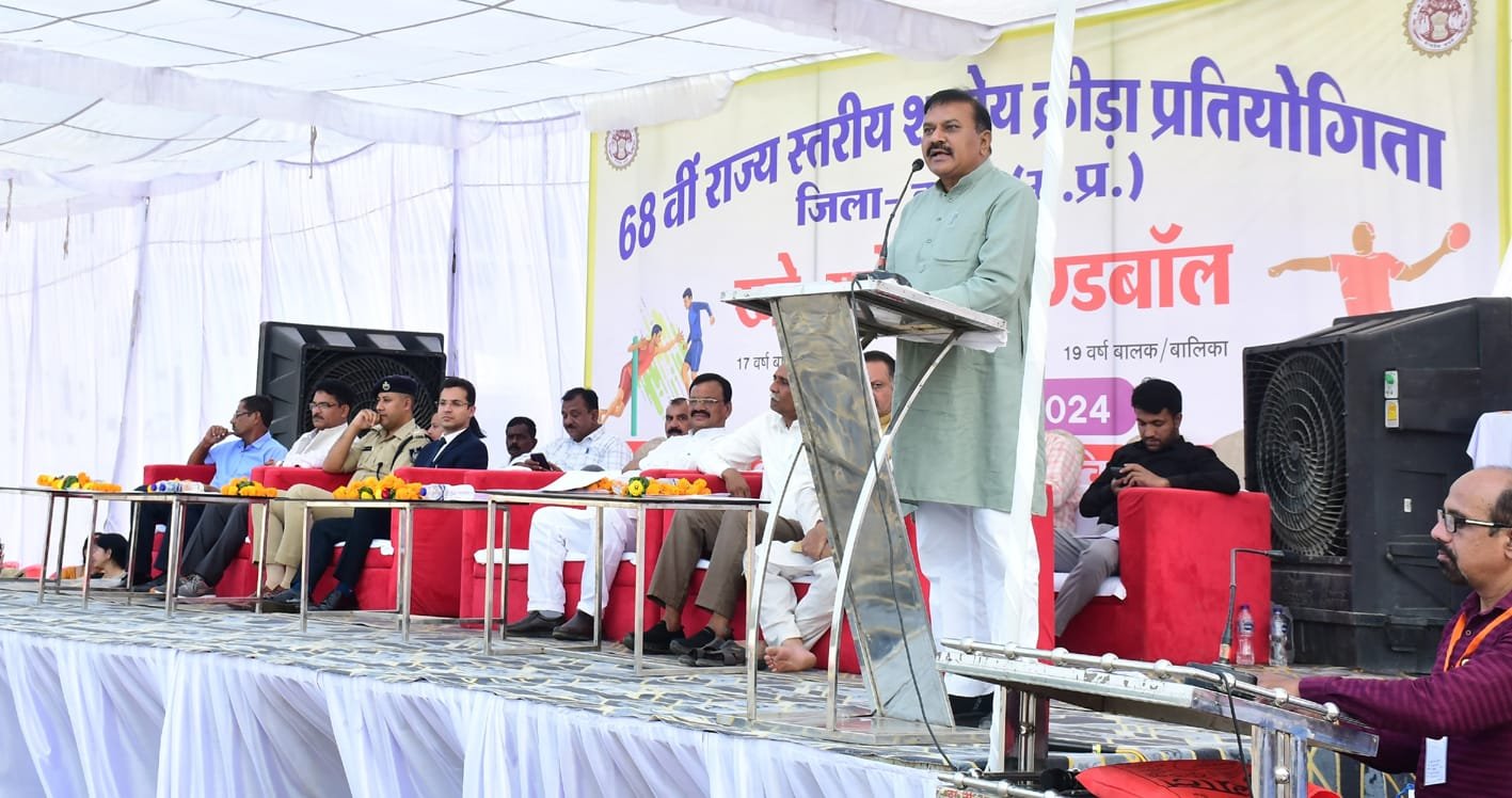 खो-खो व हेंडबॉल की राज्य स्तरीय प्रतियोगिता का हुआ शुभारम्भ