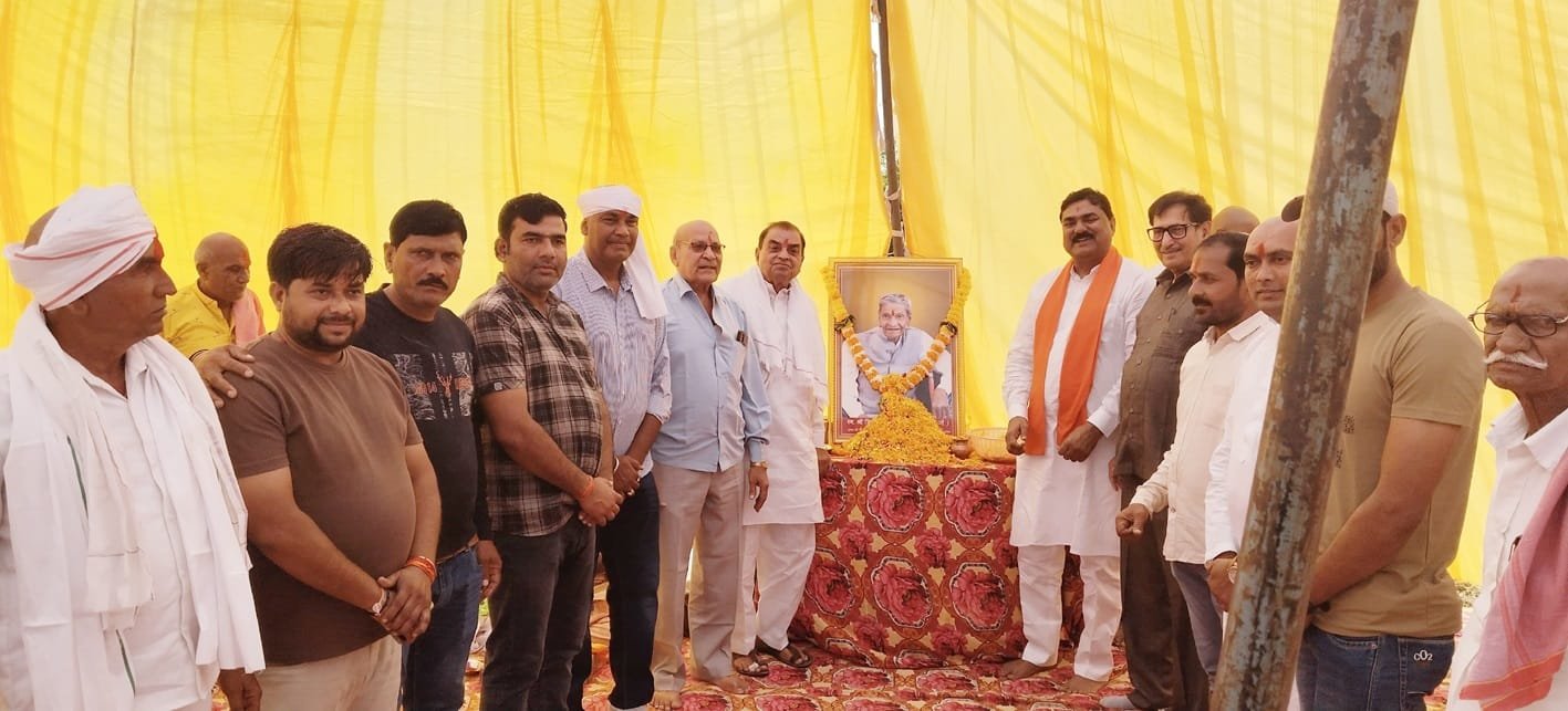 शिवराज सिंह गुरु जी के नाम बनेगा हरदा का इंडोर स्टेडियम : कमल पटेल