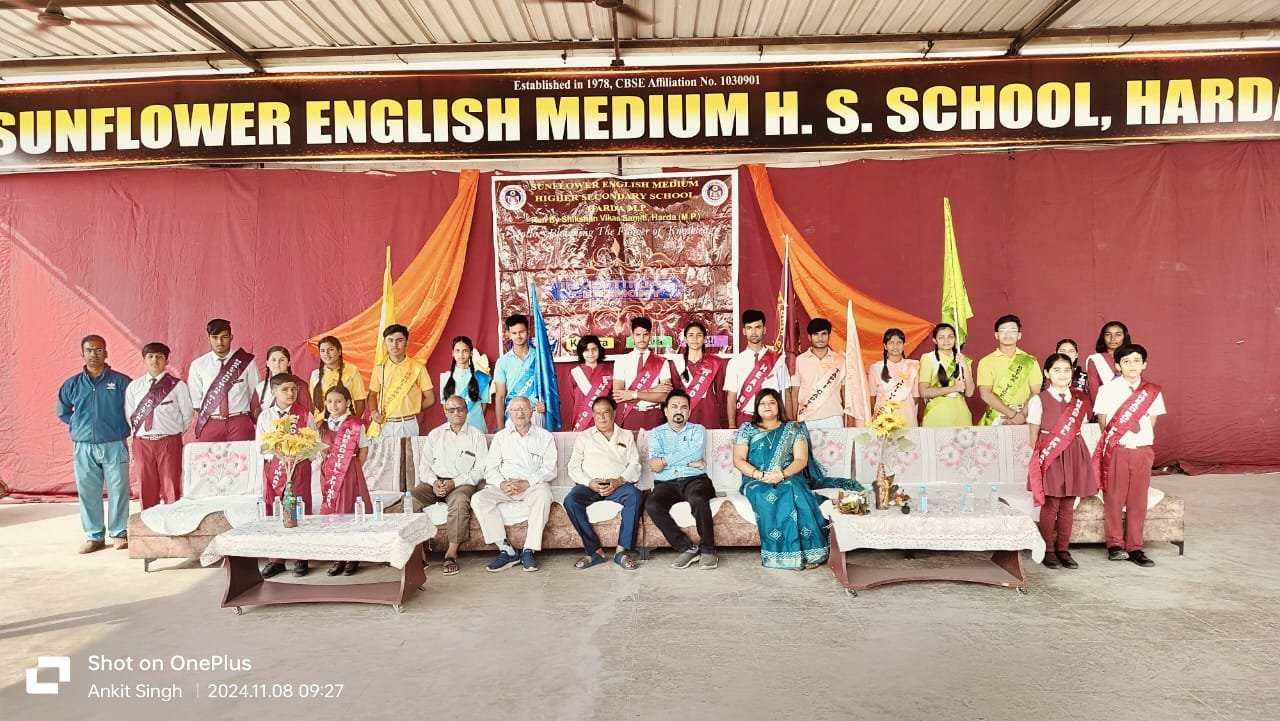 सन फ्लावर स्कूल में अलंकरण समारोह का सफल आयोजन