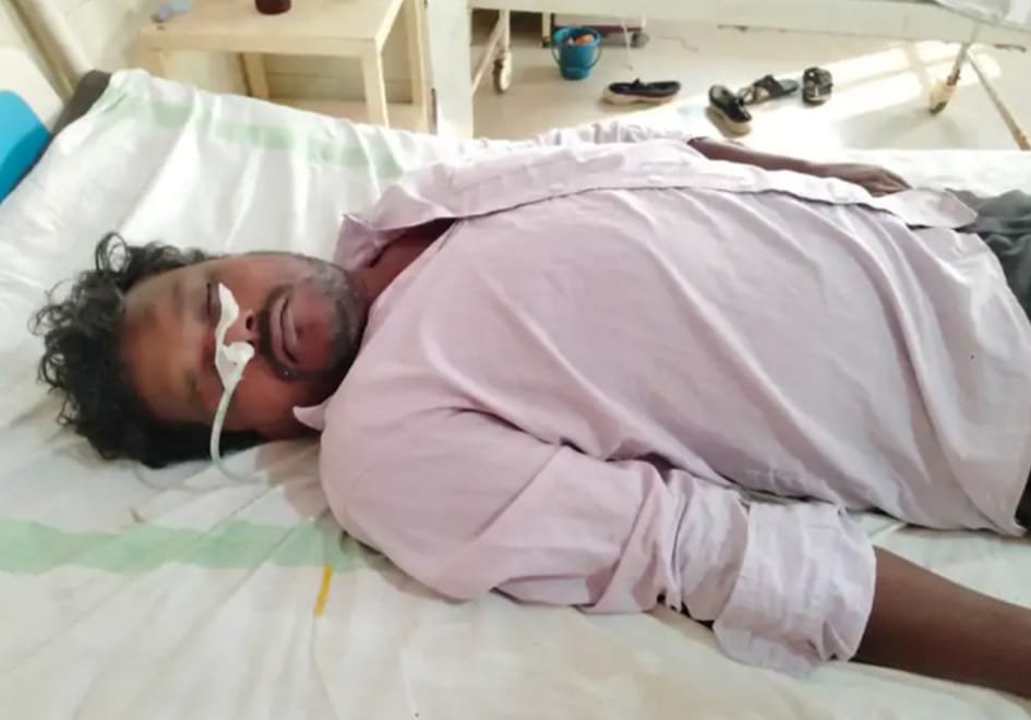 युवक ने किया कीटनाशक का सेवन