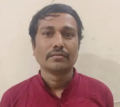 यूको बैंक गवन मामले में एक आरोपी गिरफ्तार