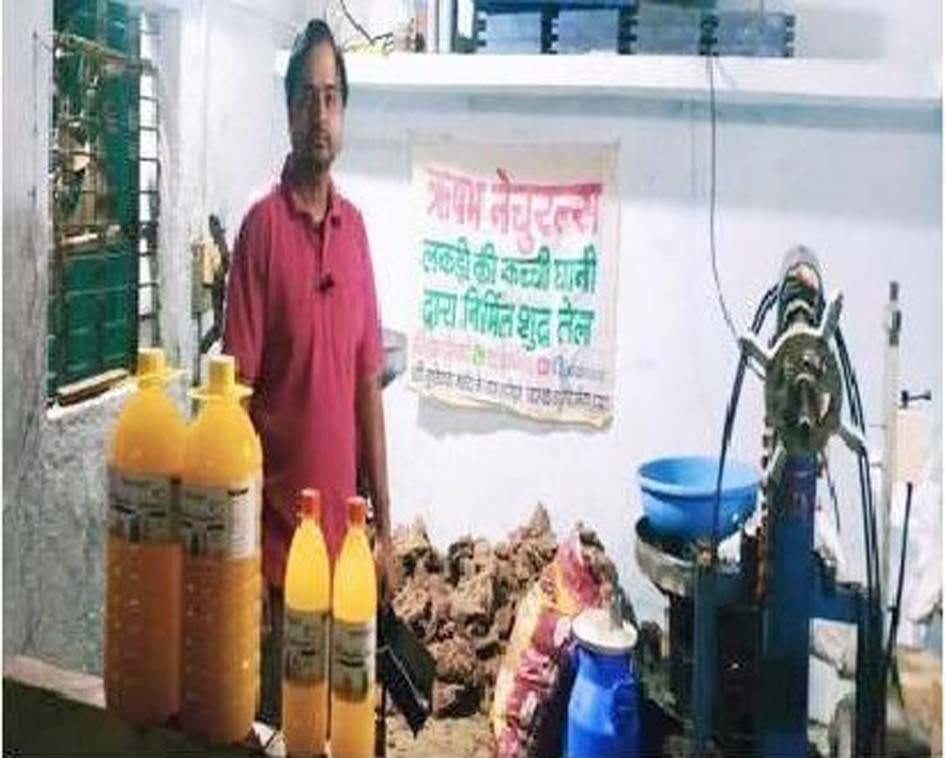 खुशियों की दास्तां