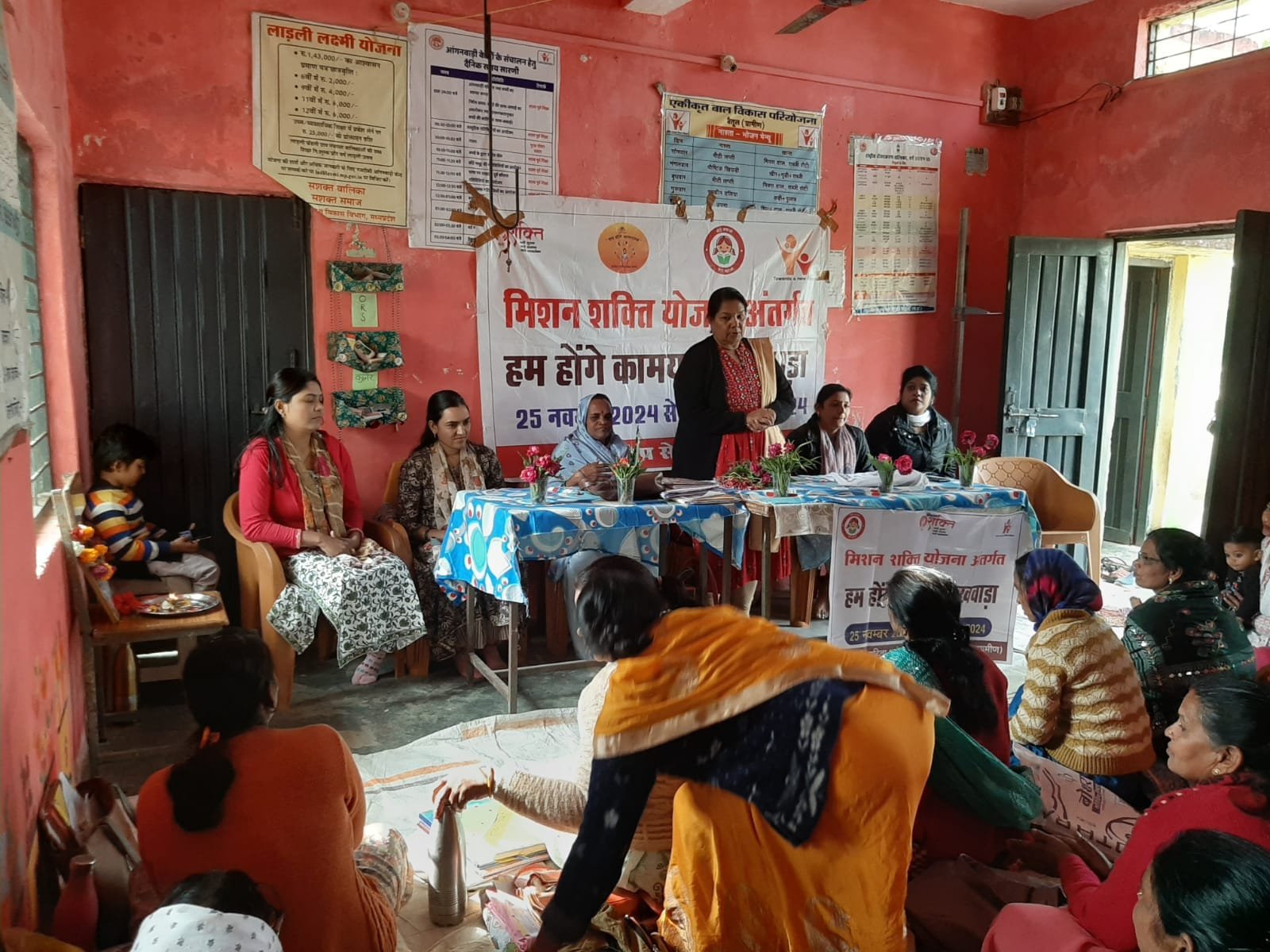 हम होंगे कामयाब” पखवाड़े के तहत कानूनी जागरूकता कार्यशाला का आयोजन