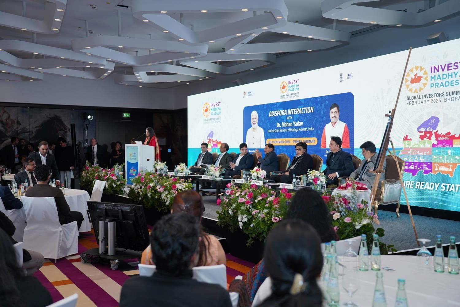 यूके, जर्मनी यात्रा हमारे ऊर्जावान, प्रतिभाशाली युवाओं के लिए खोलेगी नए अवसरों के द्वार : मुख्यमंत्री डॉ. यादव