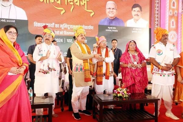 जनजातीय अस्मिता, स्वायत्ता और संस्कृति के प्रतीक है भगवान बिरसा मुण्डा :- राज्यपाल श्री पटेल
