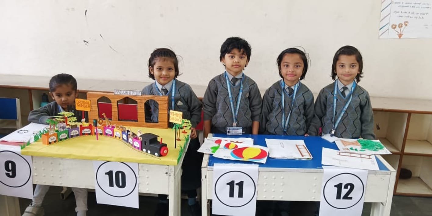 विजन इंटरनेशनल पब्लिक स्कूल में मनाया गणित दिवस