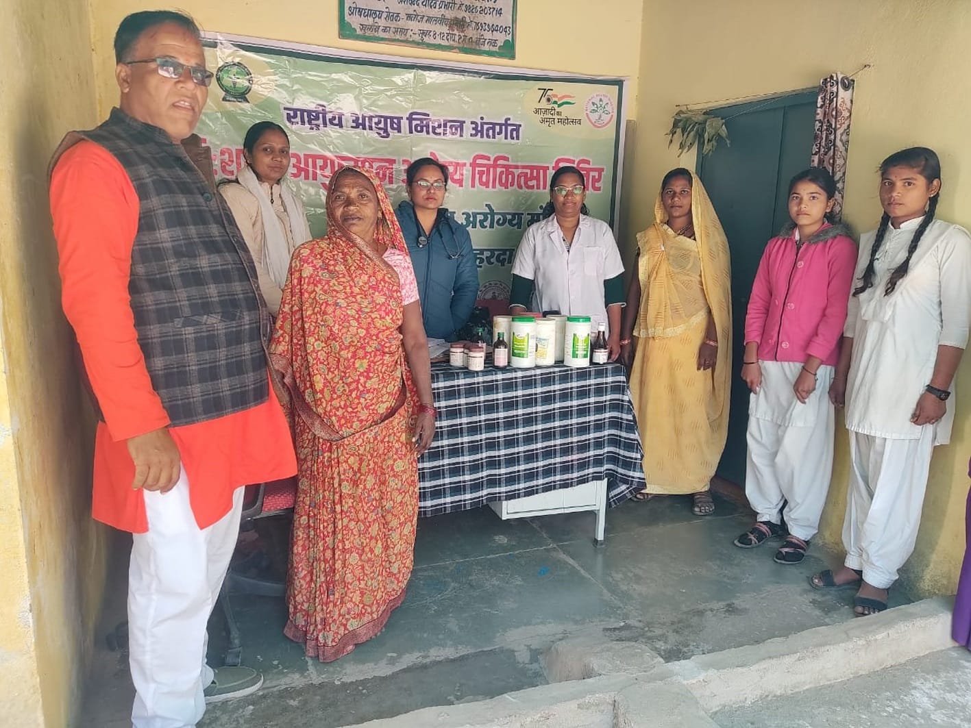 आयुष्मान आरोग्य शिविर संपन्न
