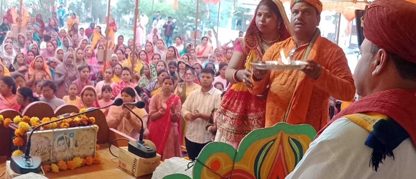 मनुष्य जन्म में जाप करें, पाप नहीं : पं. नीरज महाराज