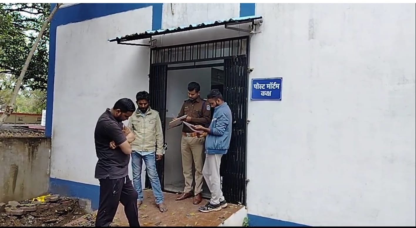 संदिग्ध परिस्थितियों में युवक की मौत