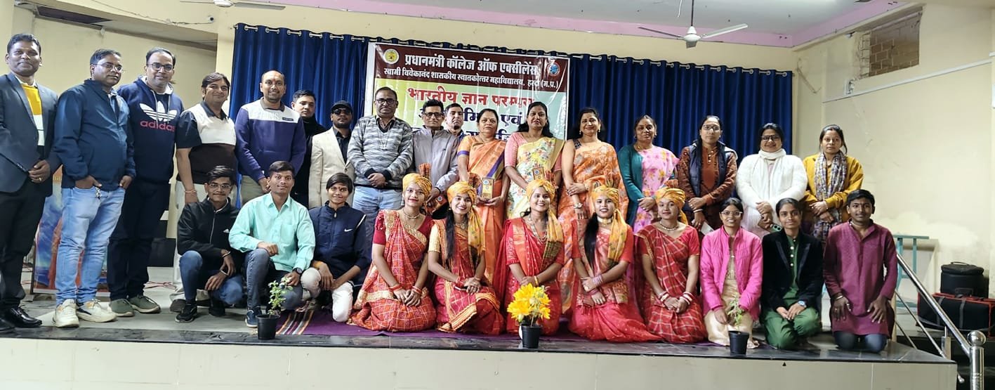 समूह लोकगीत और एकल लोकगीत का हुआ आयोजन  