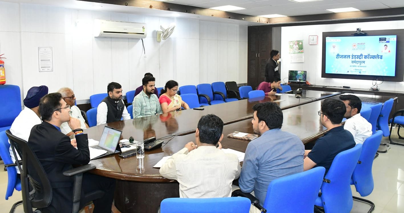 मुख्यमंत्री ने हरदा जिले के उद्योगपतियों से किया वर्चुअल संवाद