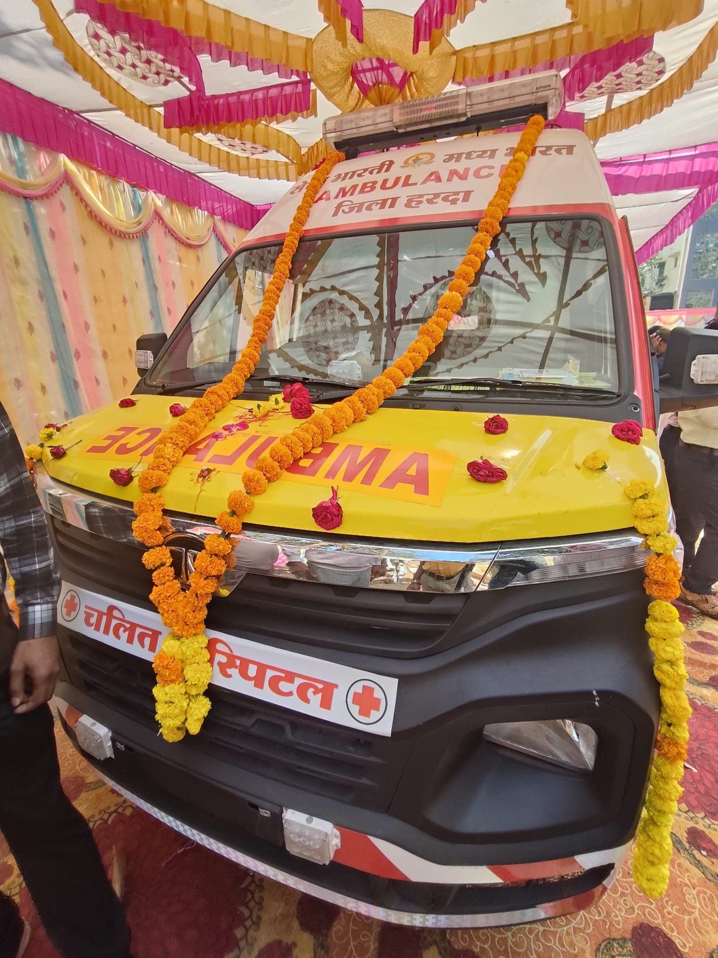 हरदा को मिली चलित अस्पताल की सुविधा