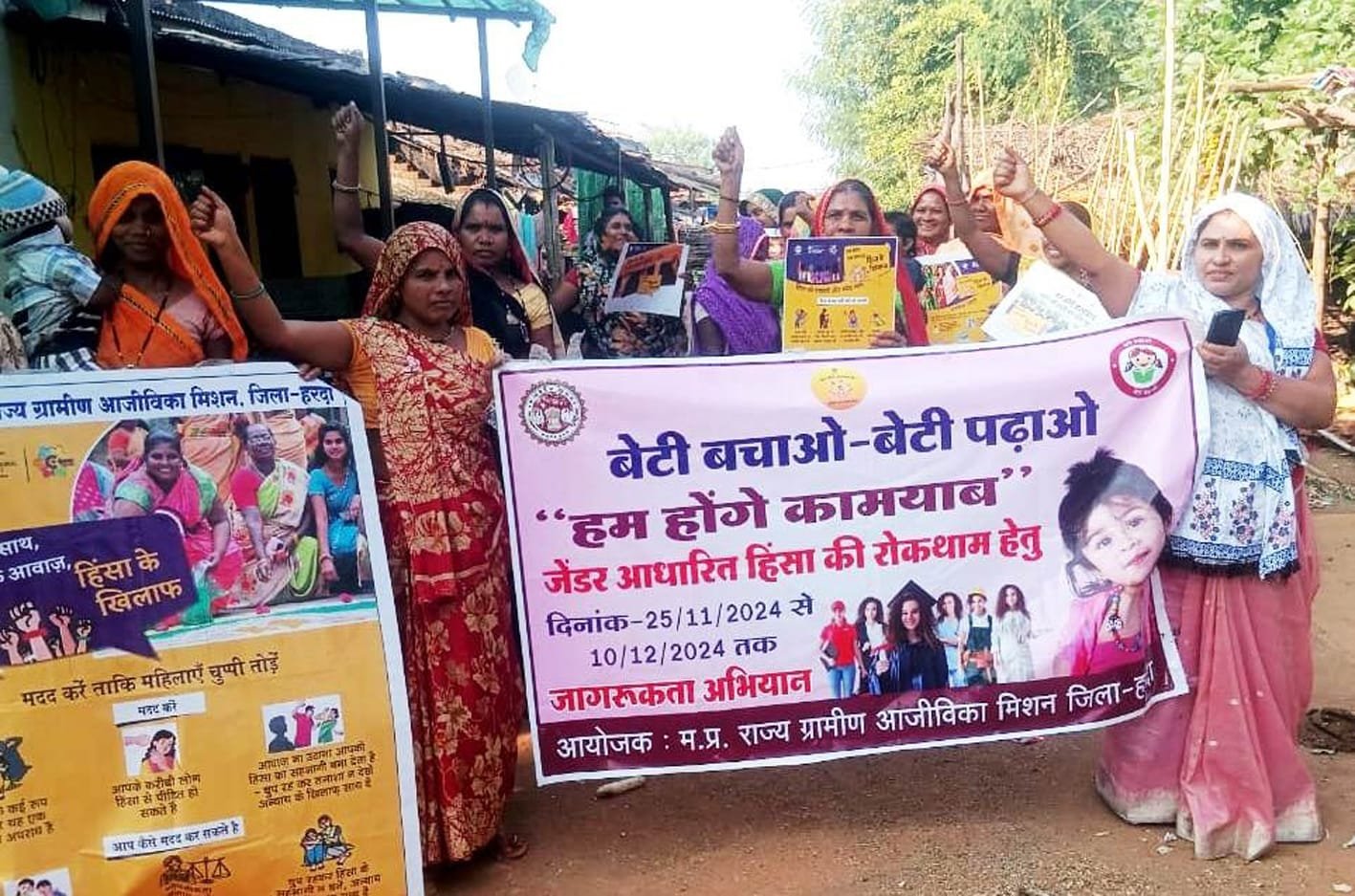 हम होंगे कामयाबÓ अभियान अंतर्गत हुई रंगोली व चित्रकला प्रतियोगिता  