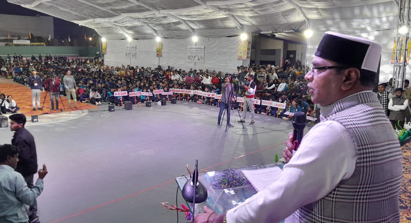 68वीं राष्ट्रीय शालेय क्रीड़ा प्रतियोगिता का शुभारंभ  