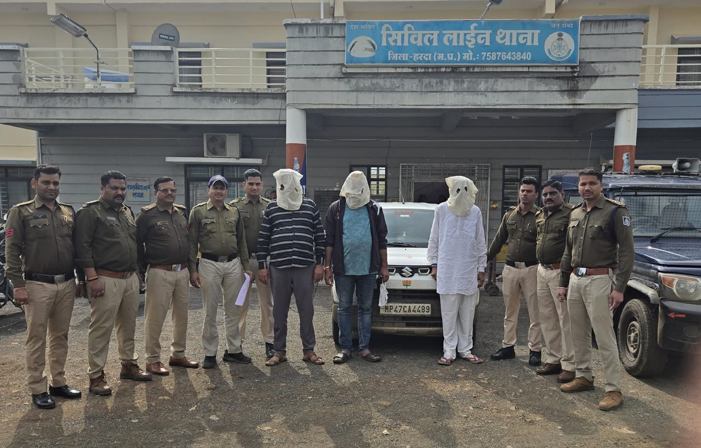 जल्द एमडी ड्रग्स मुक्त होगा हरदा जिला, पुलिस को मिली बड़ी सफलता