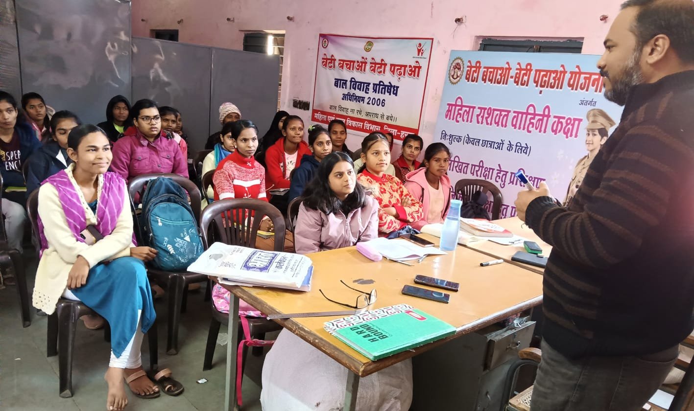 सशक्तवाहिनी कक्षा में दिया मार्गदर्शन