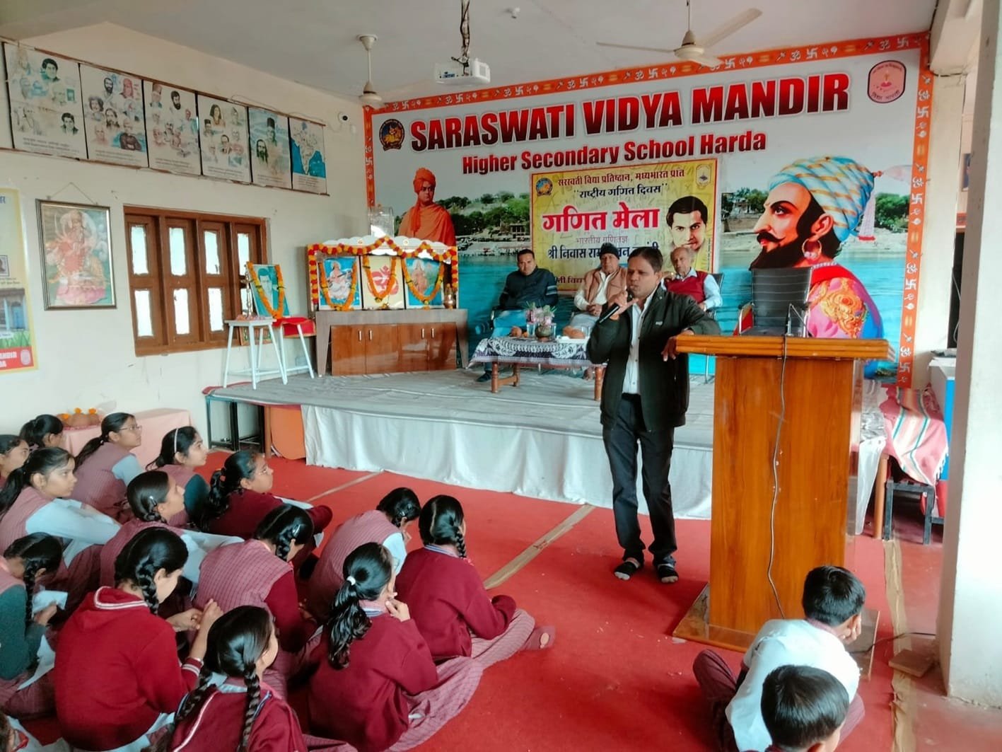 राष्ट्रीय गणित दिवस के उपलक्ष्य में गणित मेला आयोजित