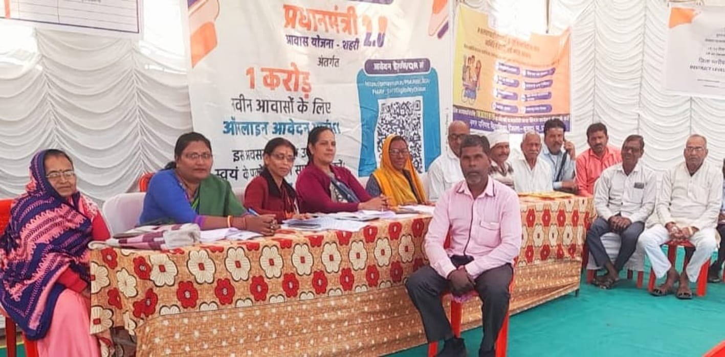 मुख्यमंत्री जन कल्याण अभियान के तहत आयोजित हो रहे ‘जन कल्याण शिविर