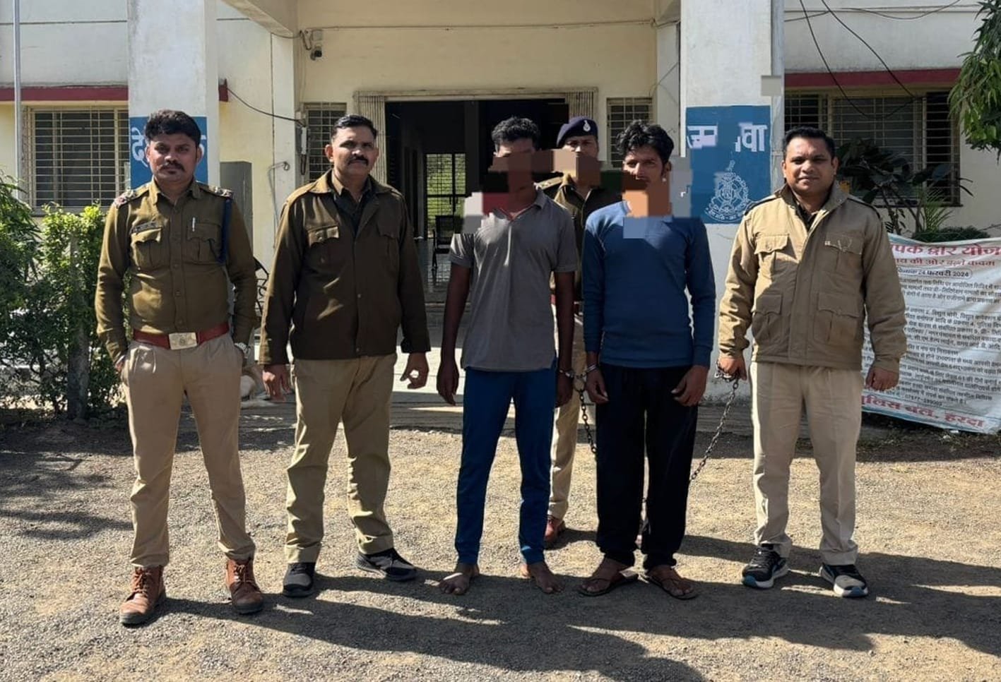 गिरमिट गैंग से 6 लाख 50 हजार की ज्वेलरी पुलिस ने की बरामद