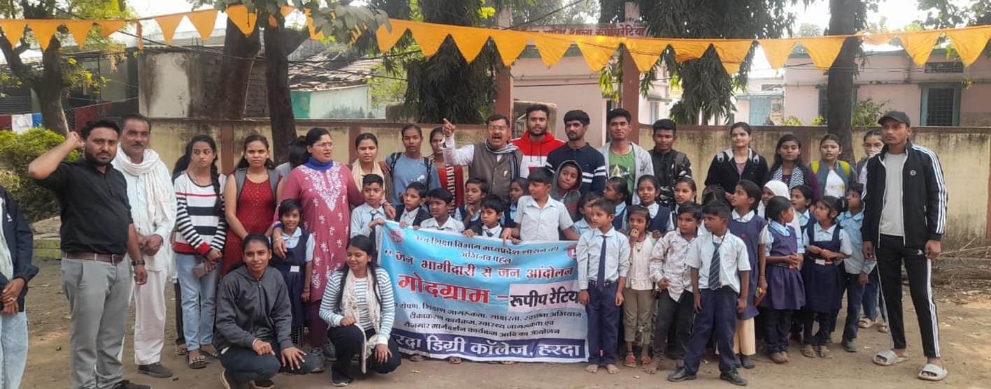 प्रकृति के दुश्मन तीन पन्नी, पाऊच, पॉलीथिन