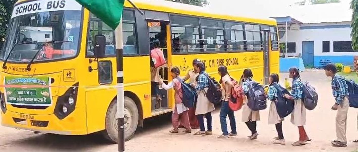 स्कूलों में विद्यार्थियों को उपलब्ध हुई शिक्षा व खेल की बेहतर सुविधाएं