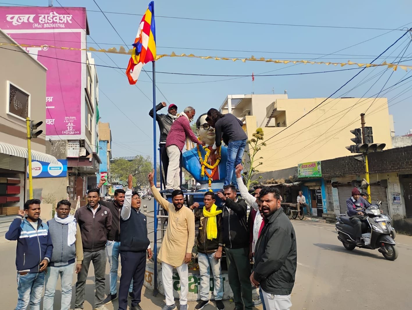 केन्द्रीय गृह मंत्री के भाषण का विरोध, इस्तीफे की मांग