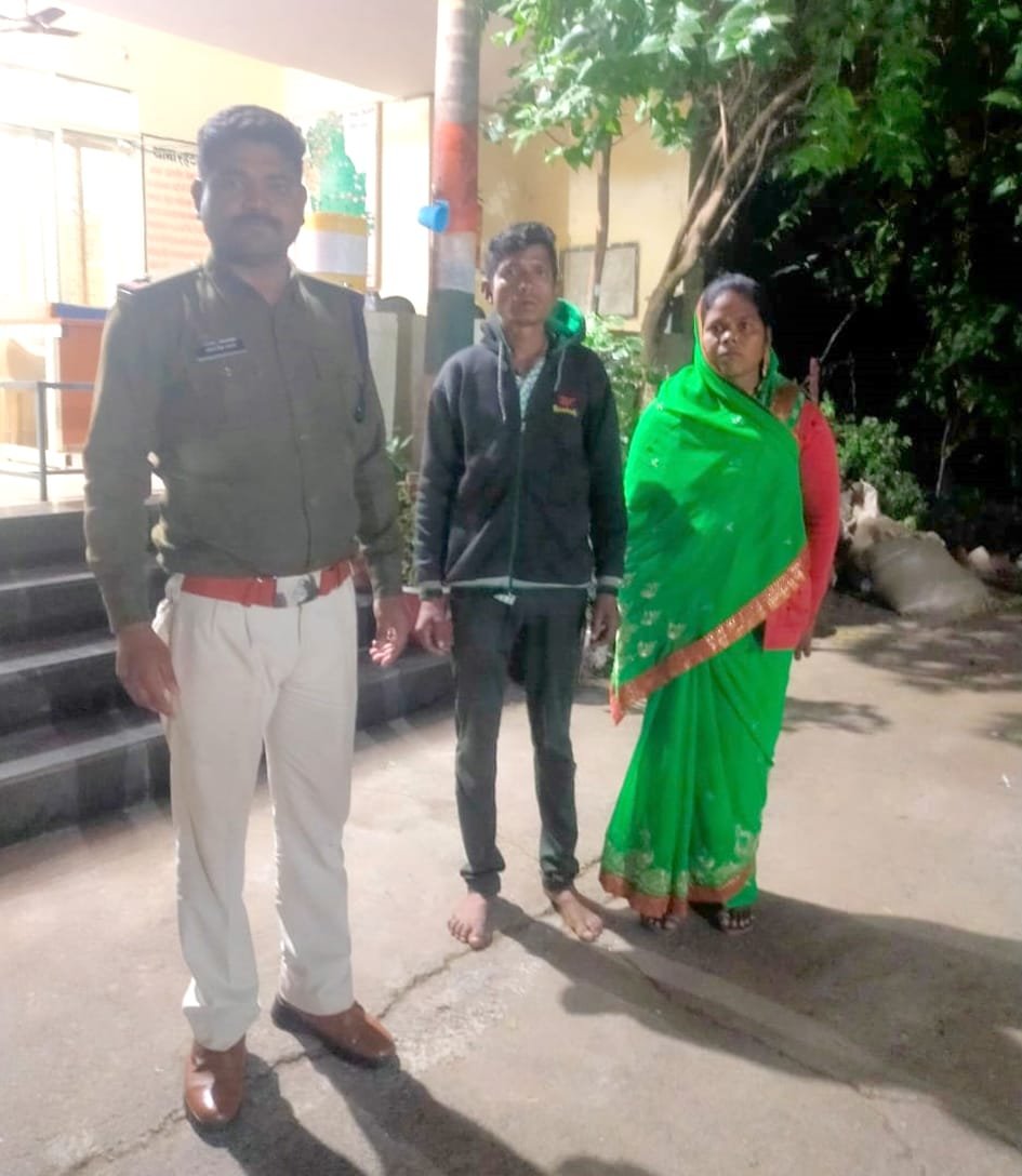 बंधुआ मजदूर पति-पत्नी को रेस्क्यू कर कनार्टक से वापस लाई पुलिस